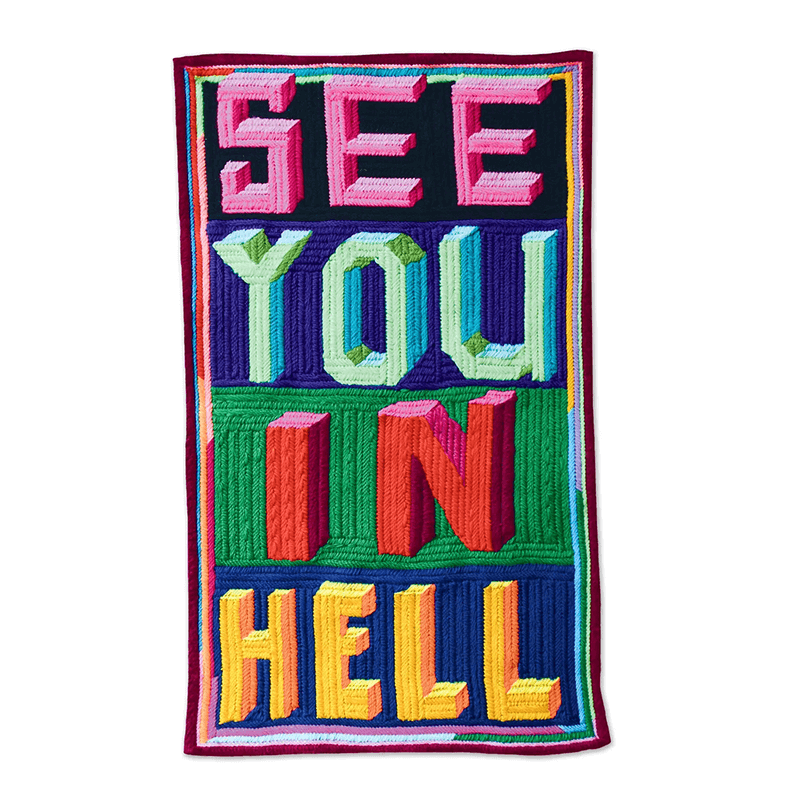 see you in hell tea towel